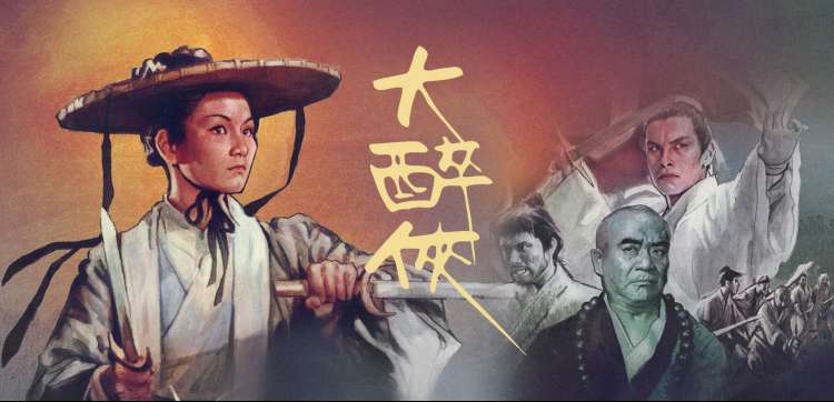 亚洲成人影视 精选推荐